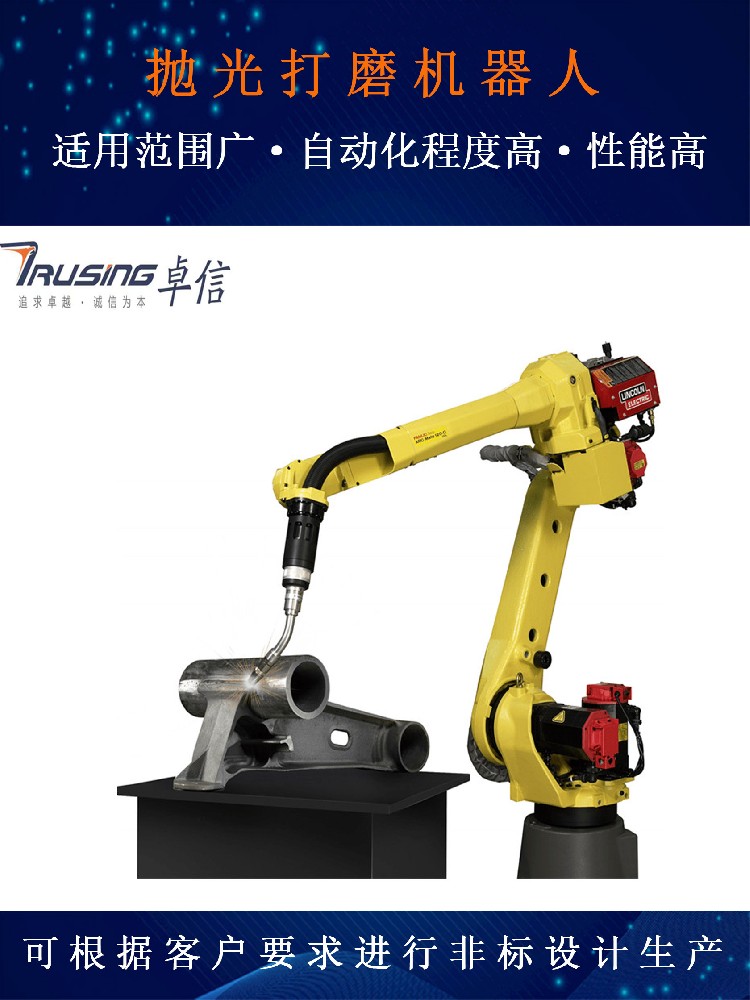拋光打磨1.jpg